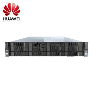 华为（HUAWEI）2288H V5 服务器主机
