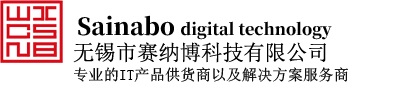 无锡市赛纳博科技有限公司
