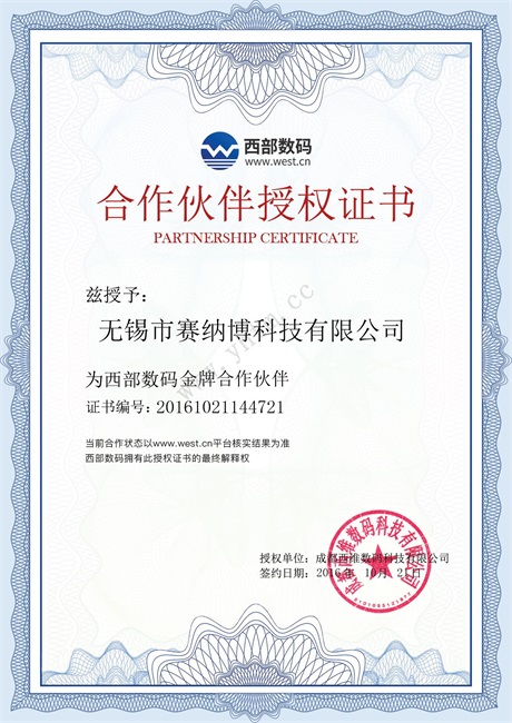 下载_看图王 (2).jpg